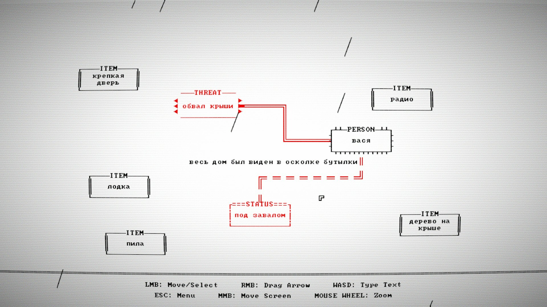 LifeOS screenshot 1