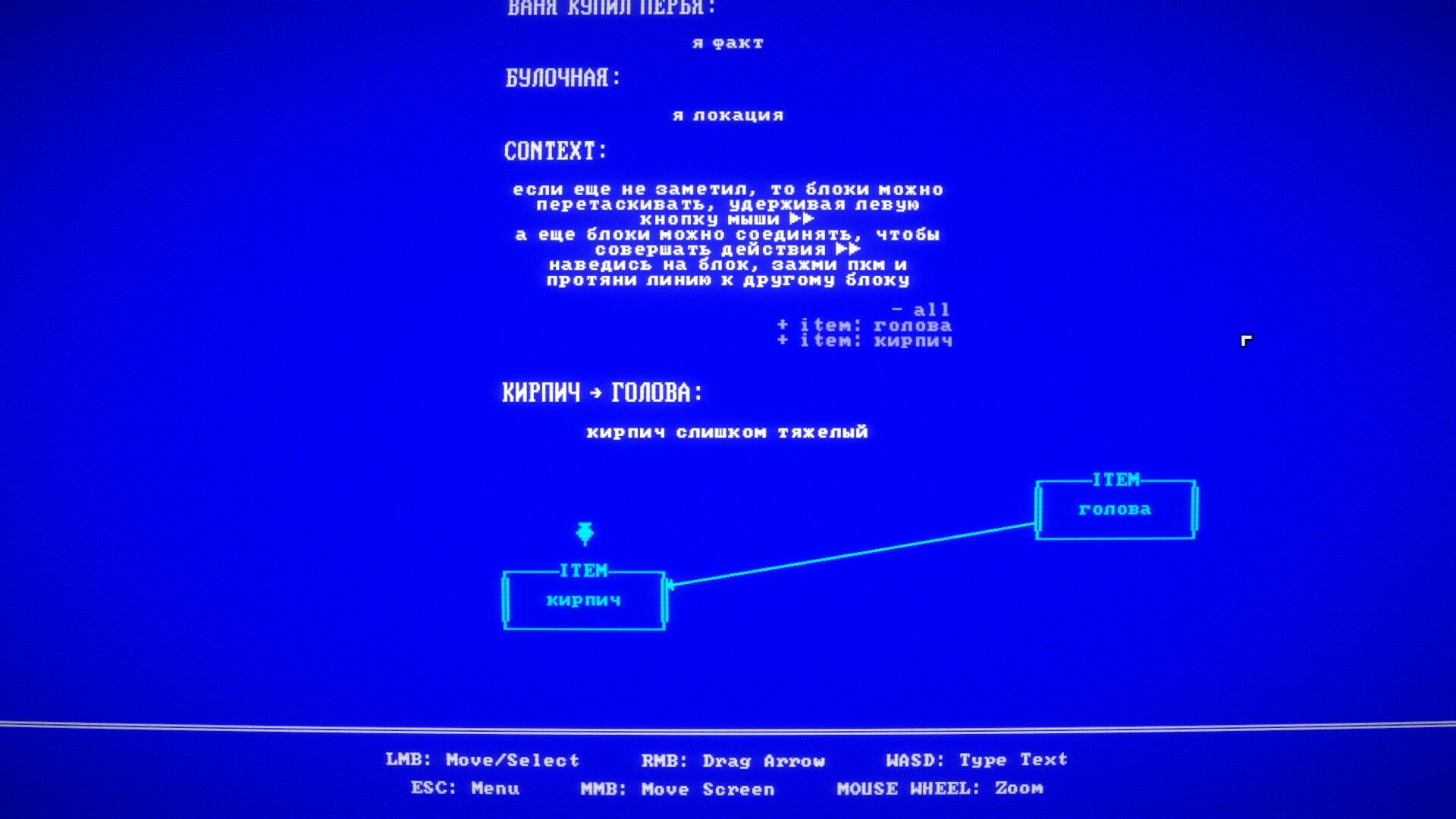 LifeOS screenshot 5