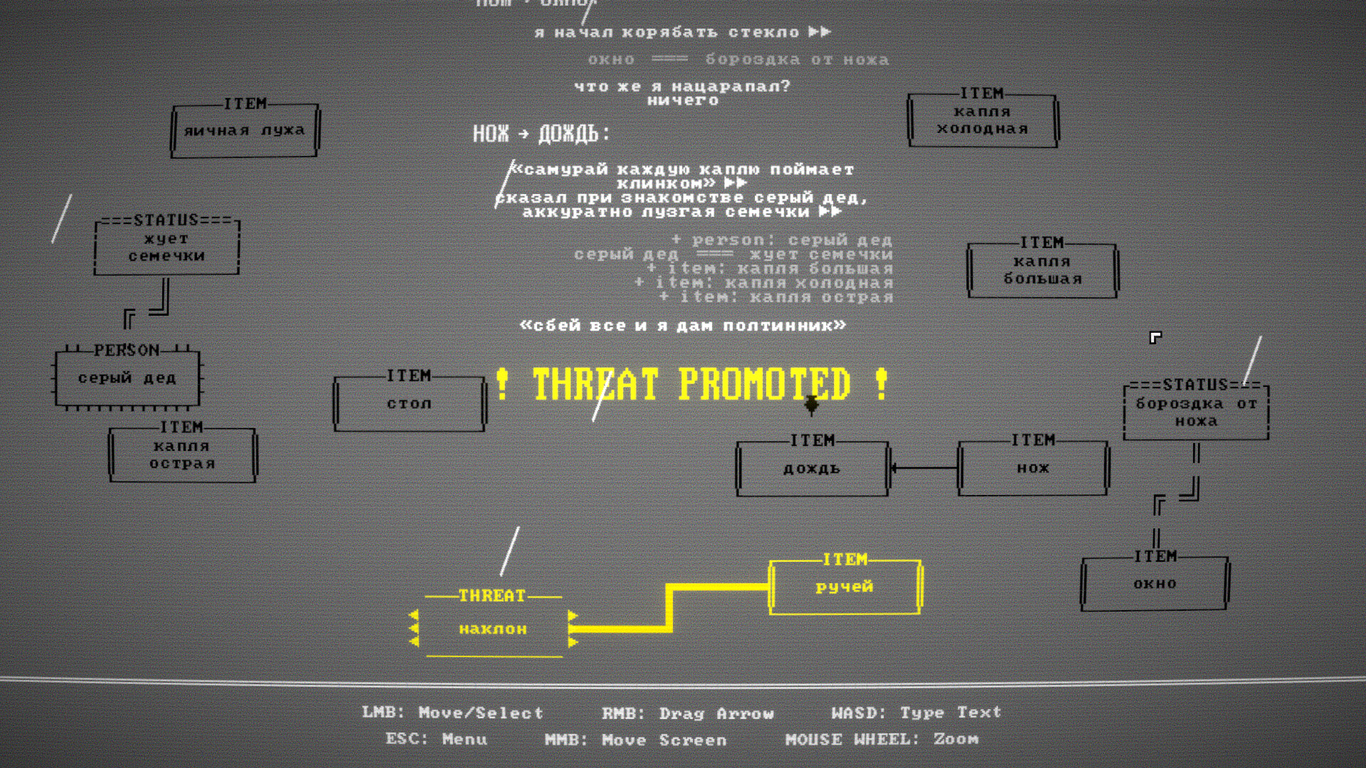 LifeOS screenshot 10