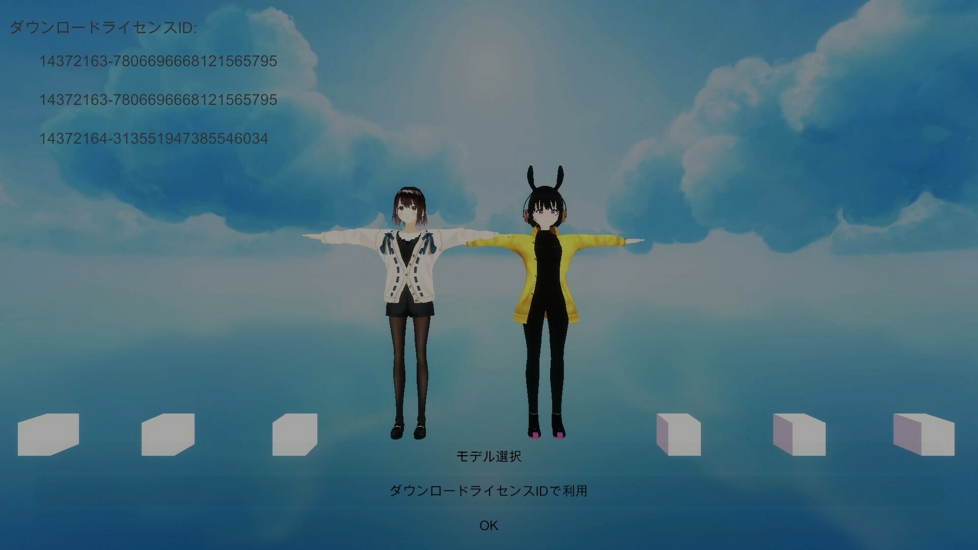 CollabSession screenshot 4
