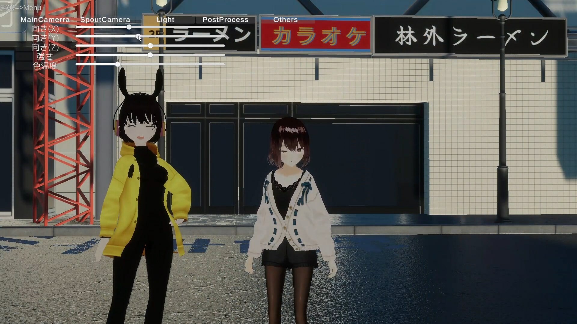 CollabSession screenshot 1