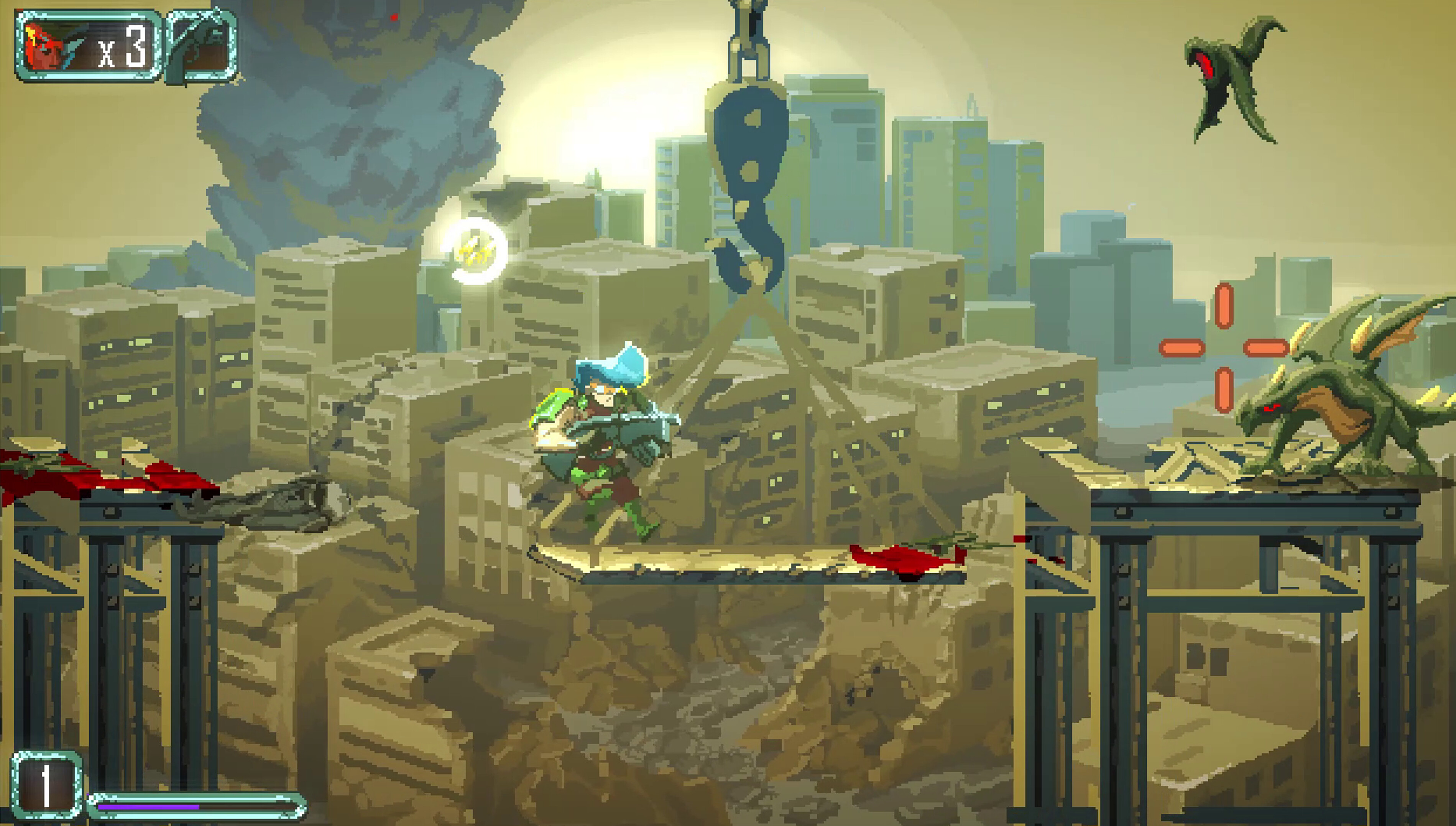 DRAGUN screenshot 5