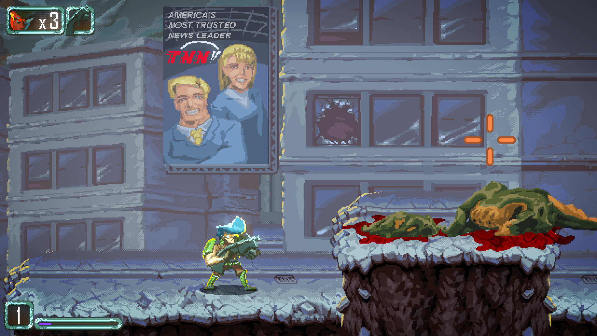 DRAGUN screenshot 4