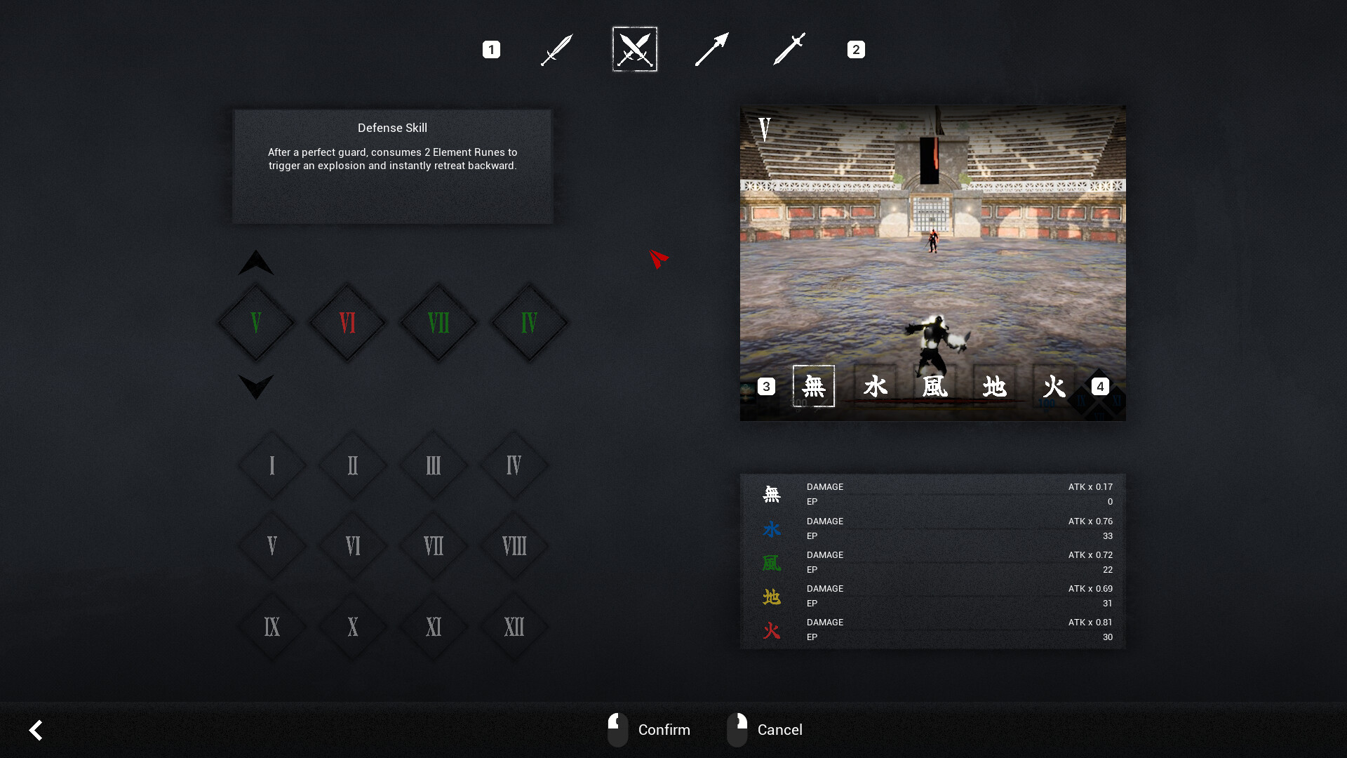 BATTLE SHADOW ARENA screenshot 7