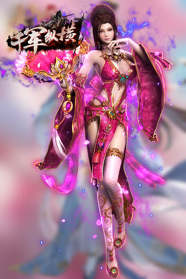 408f1ef1-0449-e790-416a-08e892d7d2a8