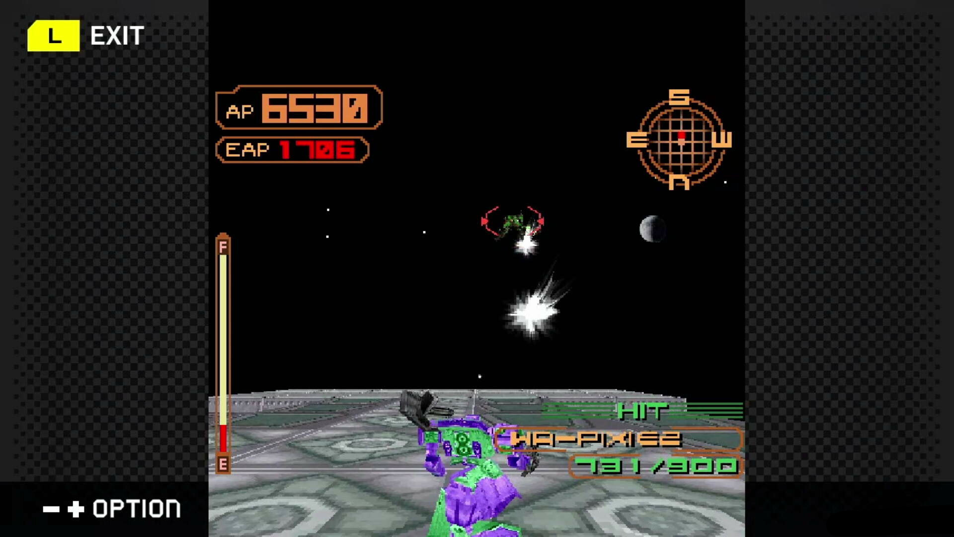 G-MODEアーカイブス+ ARMORED CORE MOBILE 2 screenshot 3