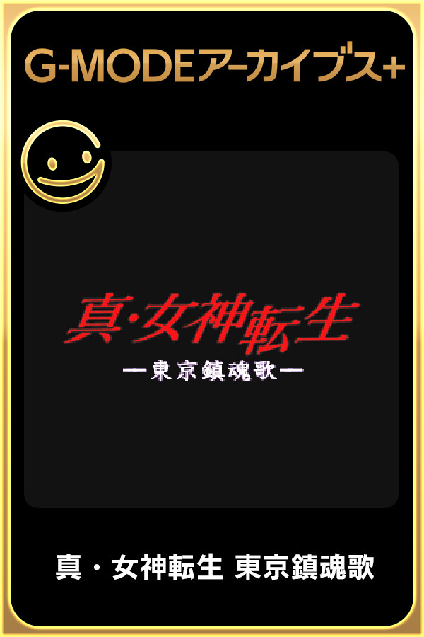 a555241f-8c6a-8947-81de-c4fd228815b8