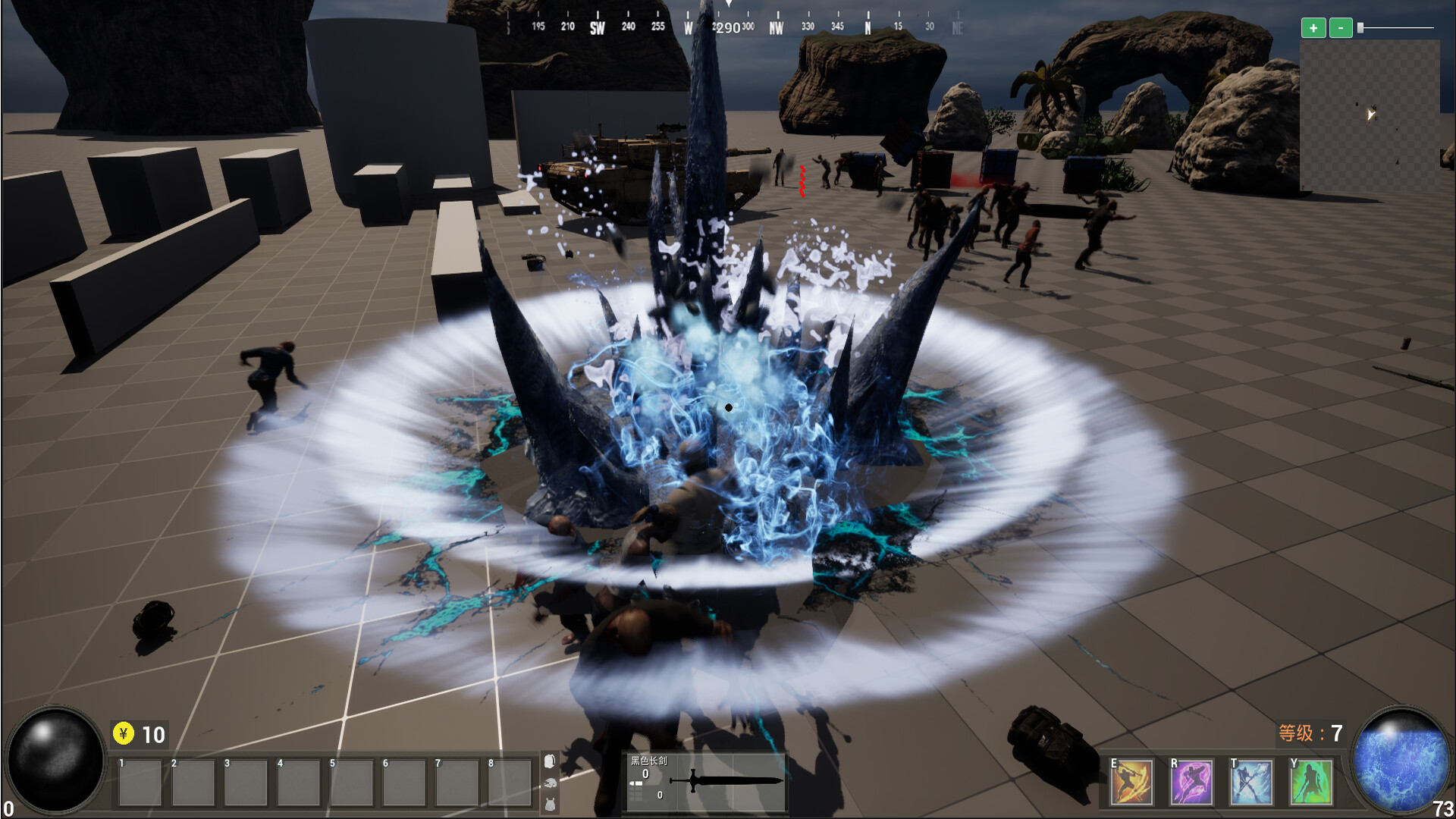 Código Ragnarok screenshot 2