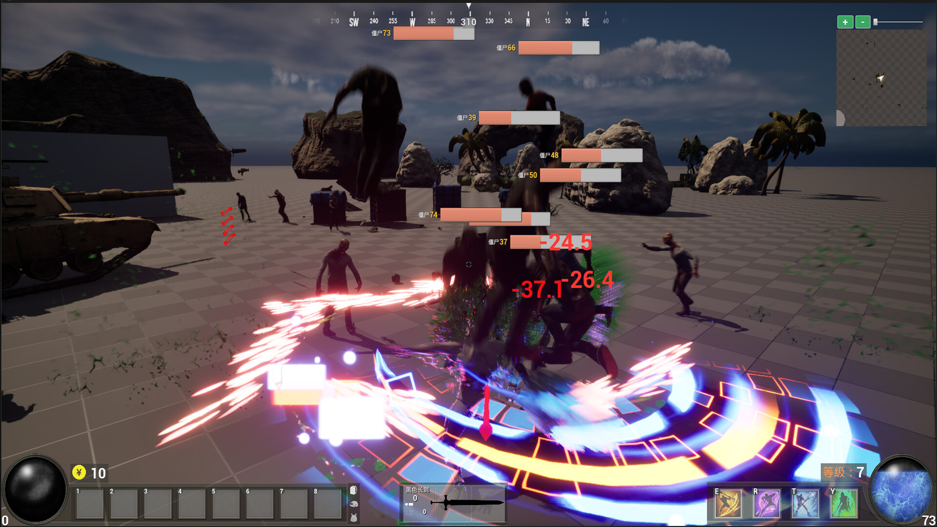 Código Ragnarok screenshot 3