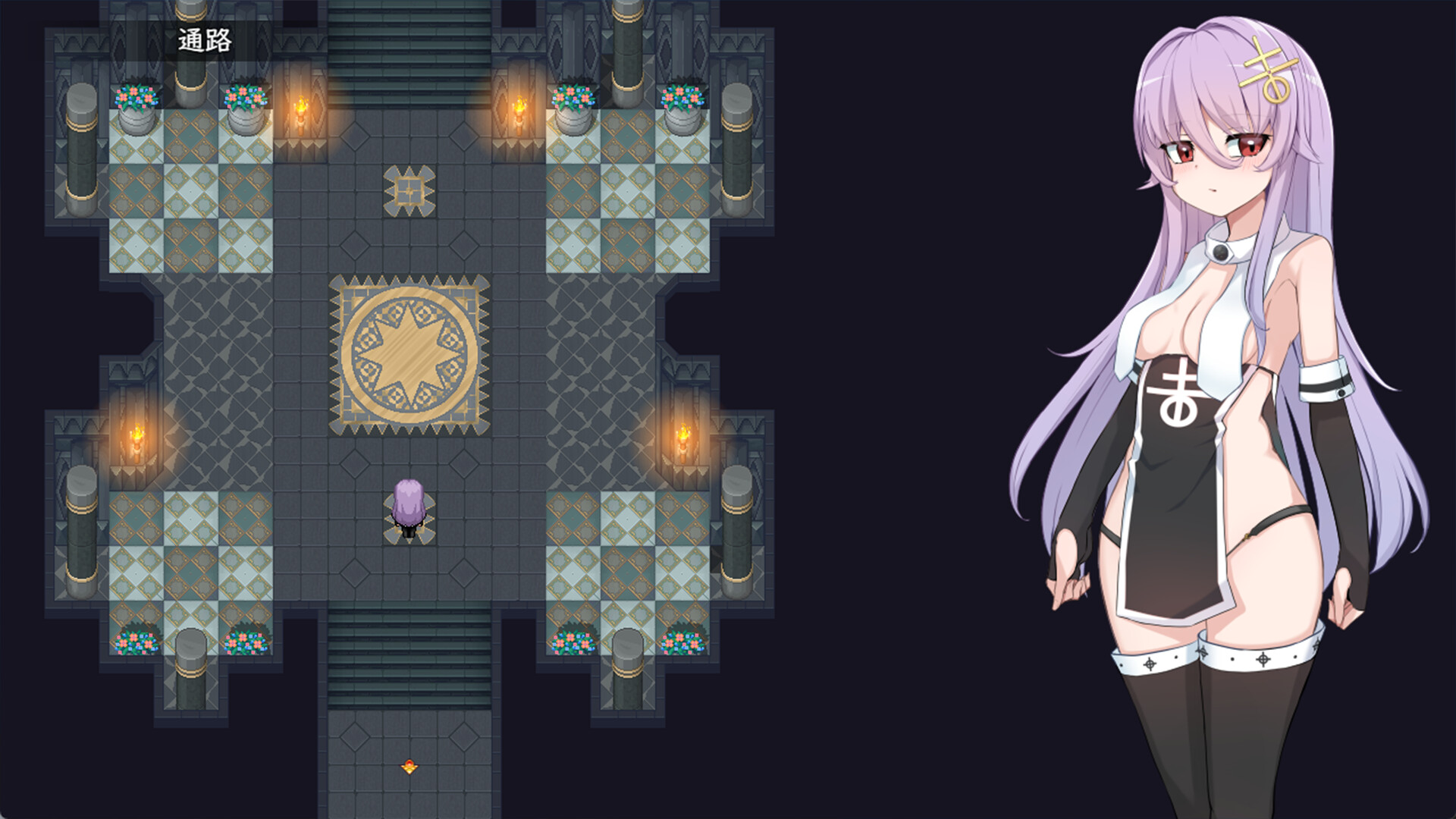 How to create a witch screenshot 5
