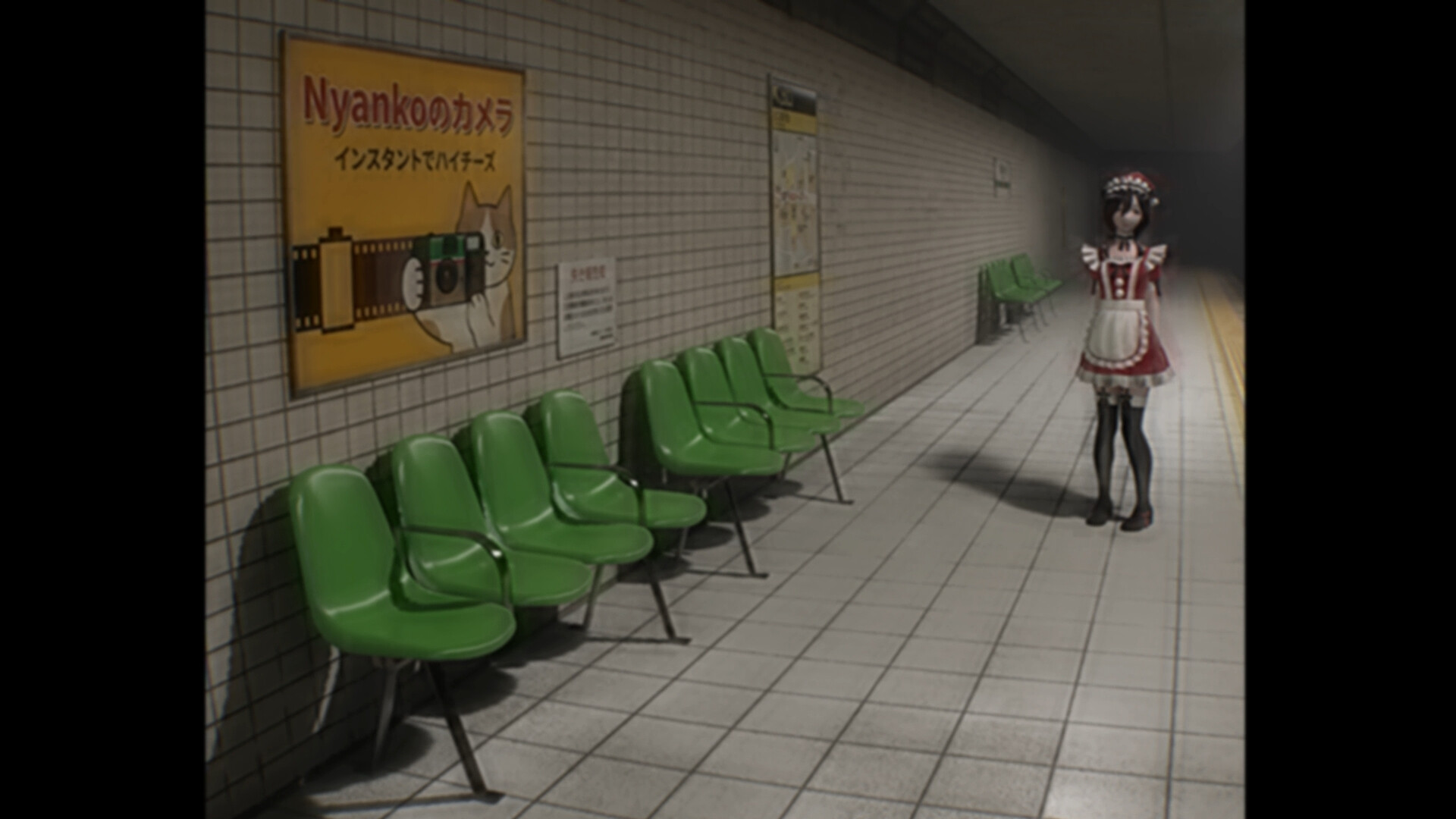 RouteWhom／ルートフーム screenshot 4