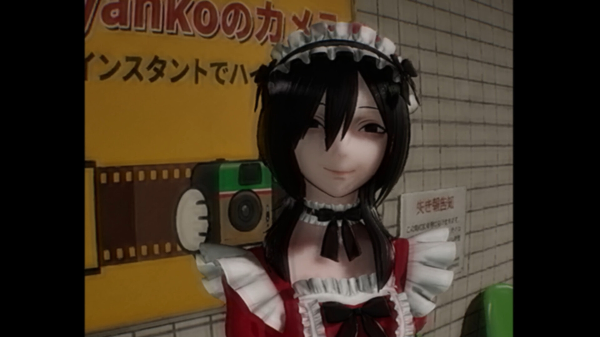 RouteWhom／ルートフーム screenshot 6