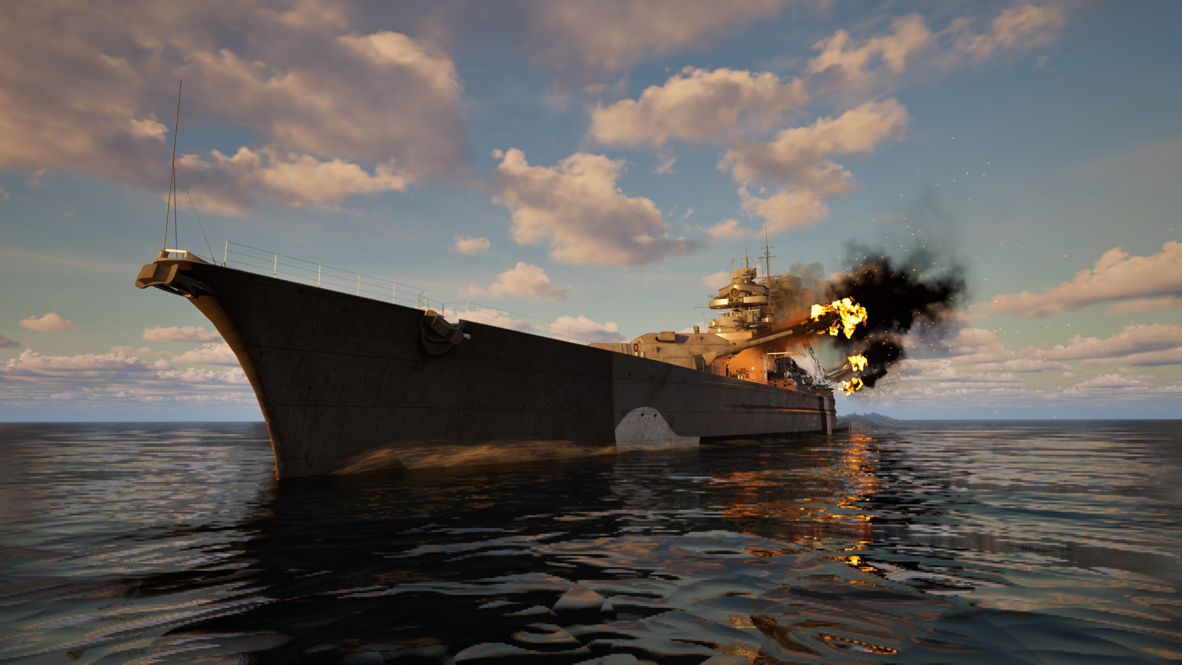 Ship Explorer - Bismarck screenshot 1