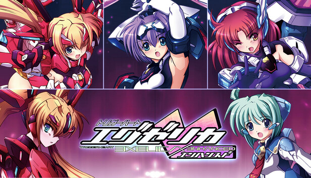 Steam：TriggerHeart EXELICA ENHANCED