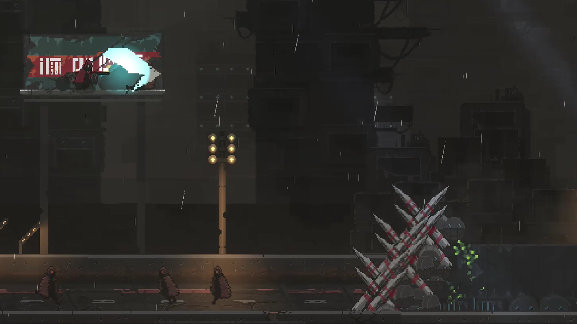 .V screenshot 8
