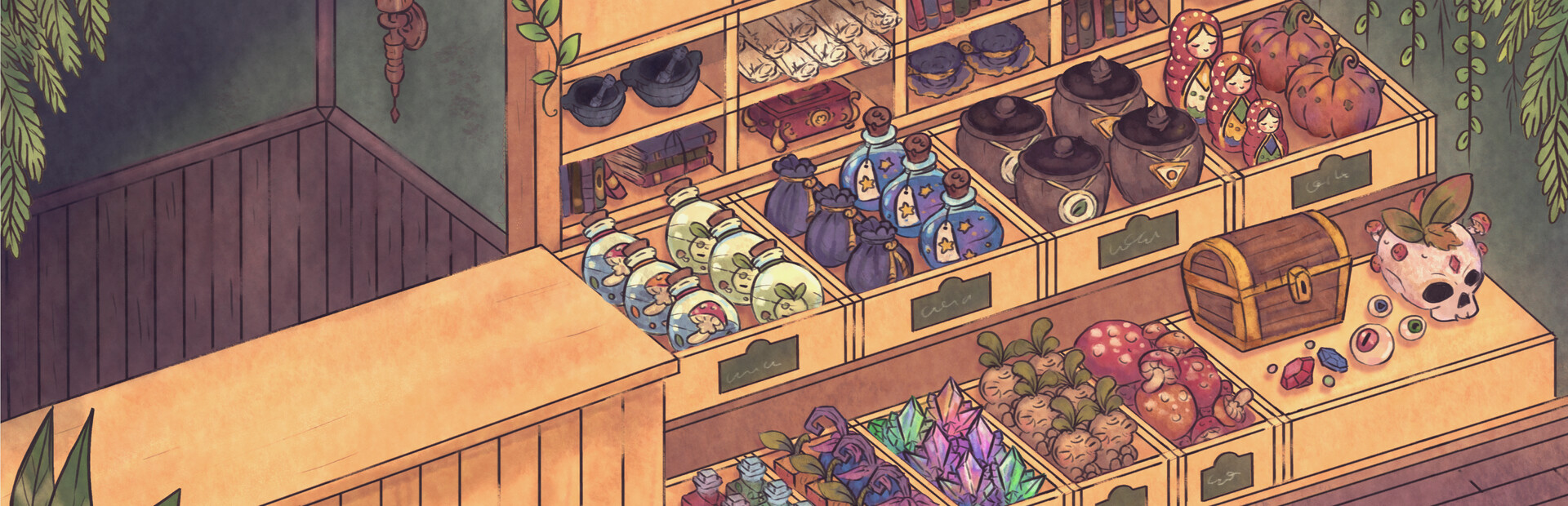 Capsule
