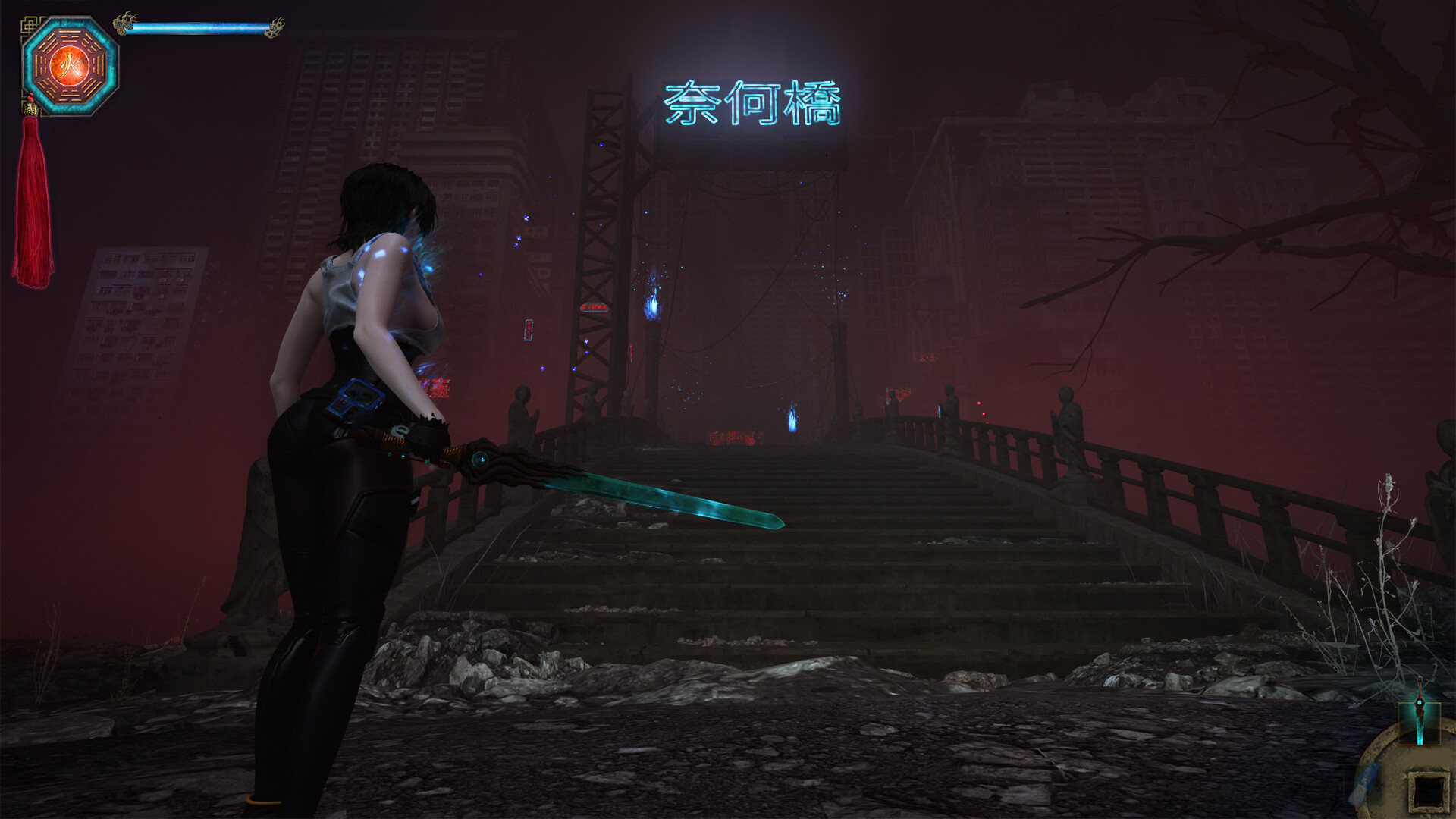 SURANGAMA screenshot 8
