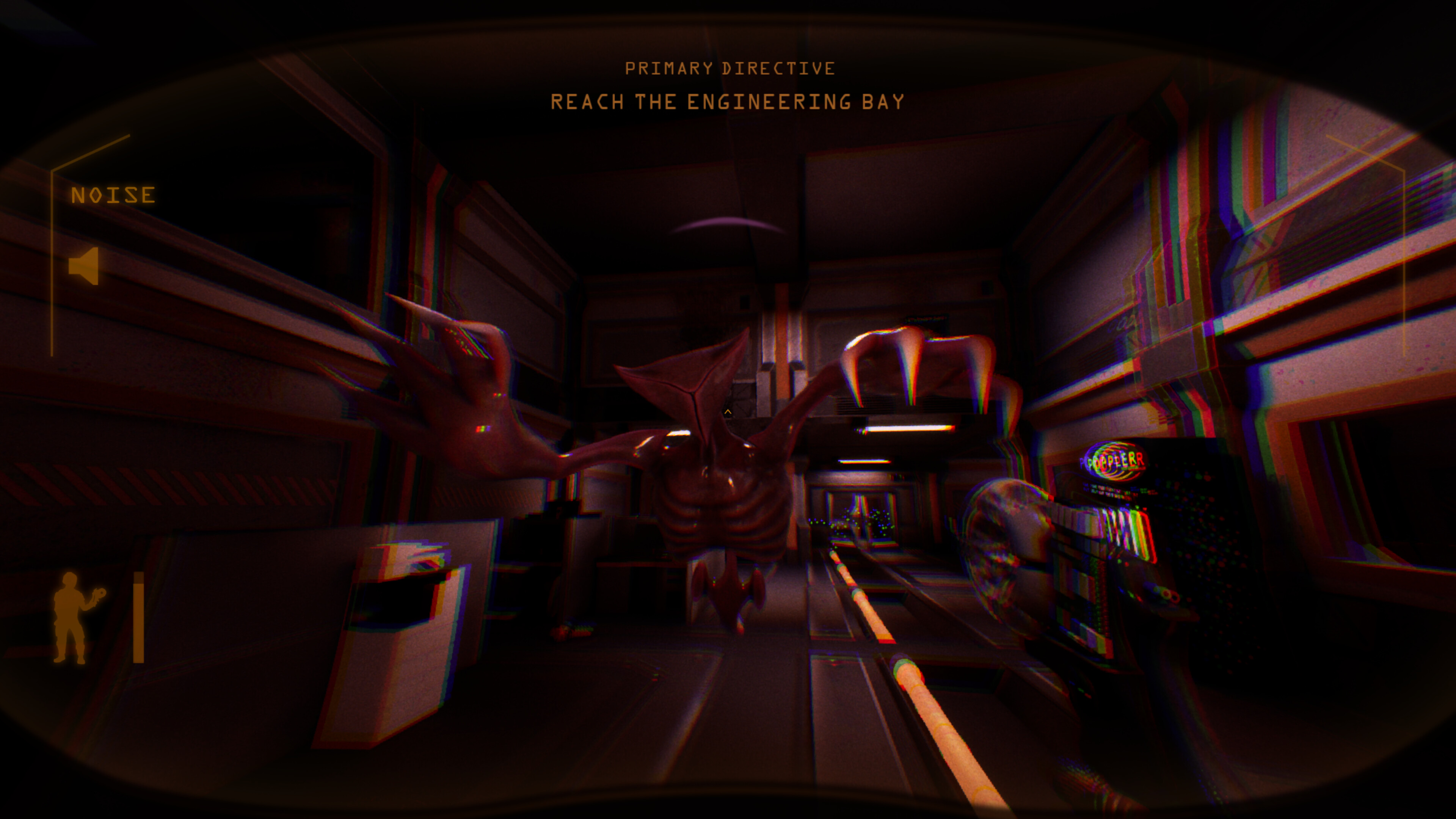 Parallel screenshot 5