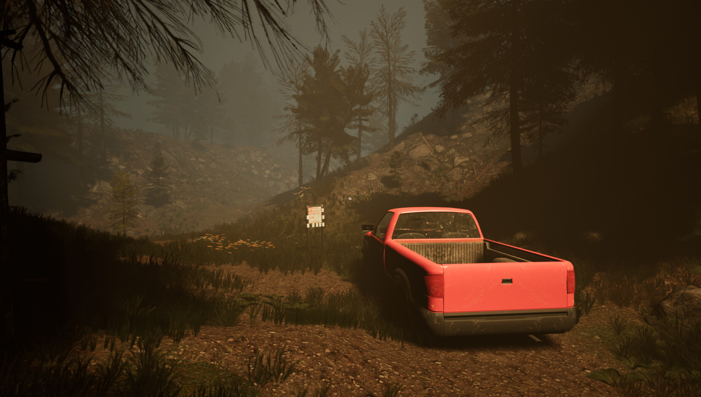 Adohiinage screenshot 3