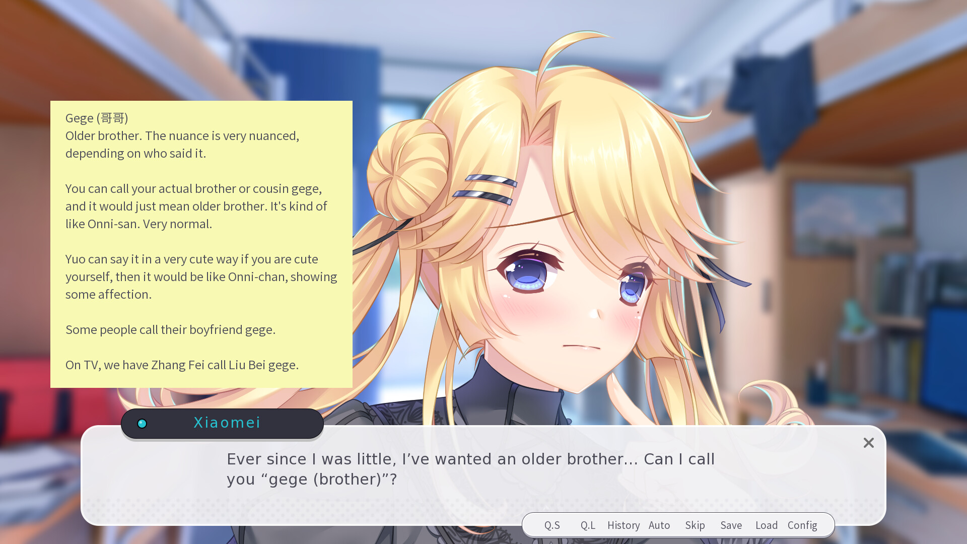 男娘恋爱物语 screenshot 3