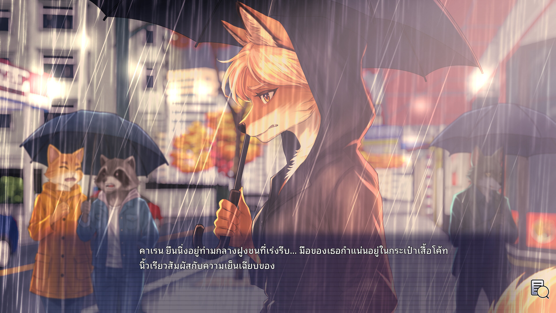 Truth Beneath the Shadows screenshot 1
