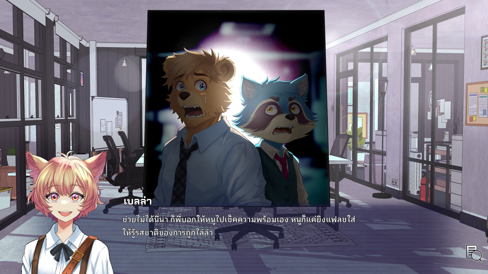 Truth Beneath the Shadows screenshot 5