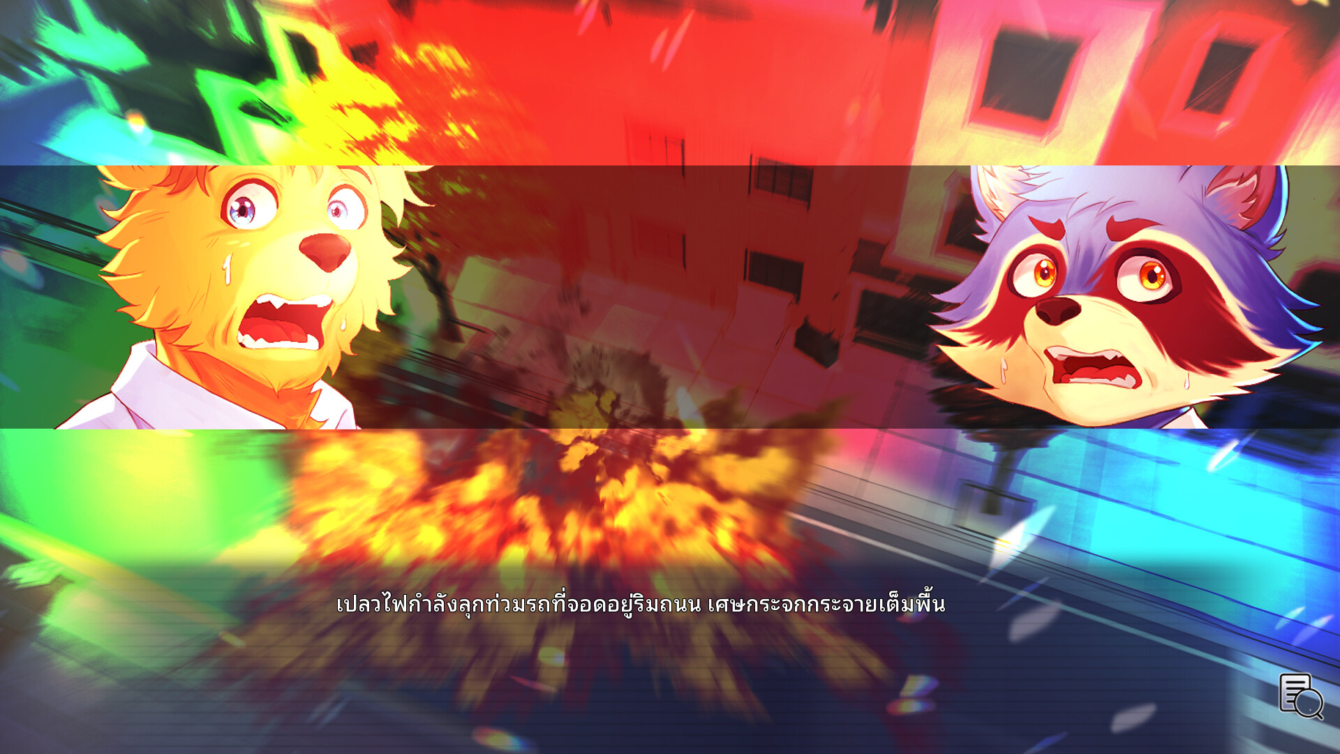 Truth Beneath the Shadows screenshot 2