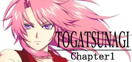 TOGATSUNAGI Chapter 1 — Steam header