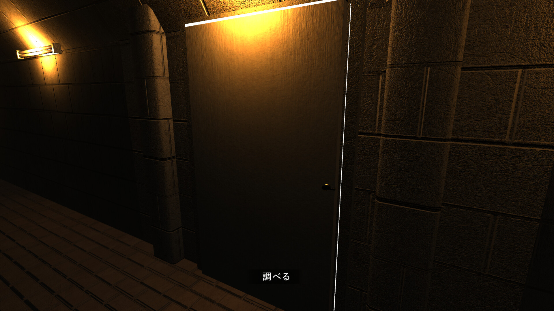 MALYSA screenshot 2