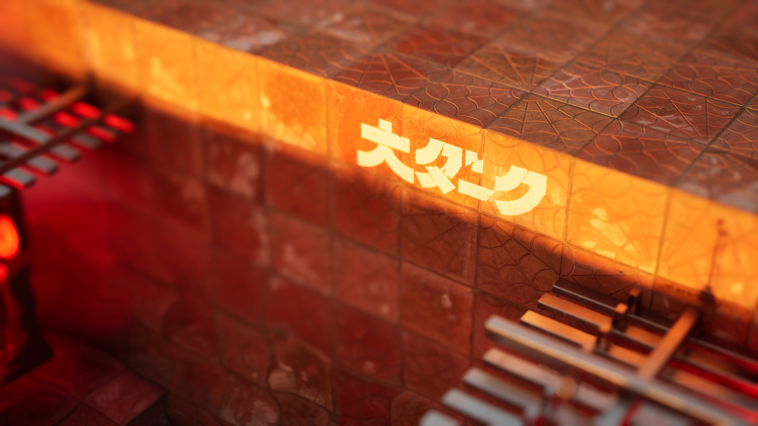 Bloxiti screenshot 52