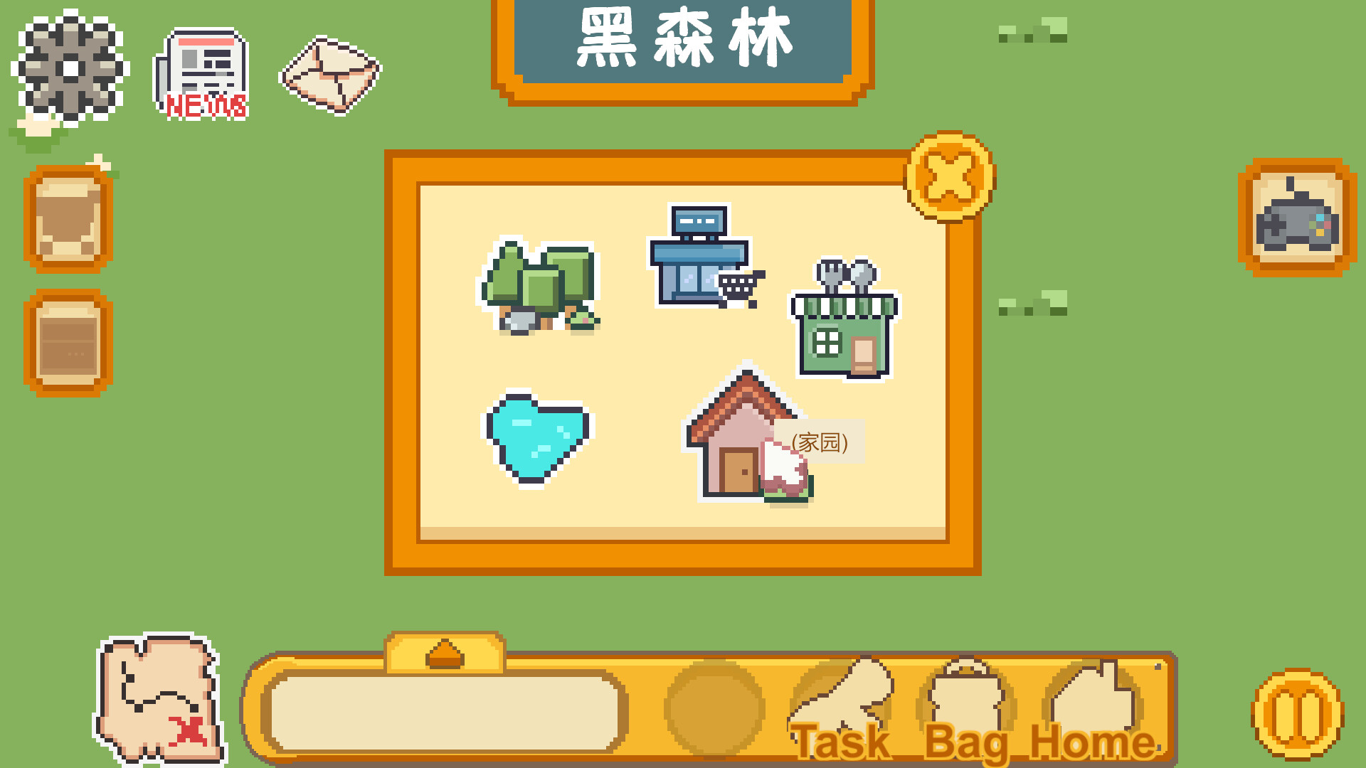 CookTopia：料理乌托邦 screenshot 9