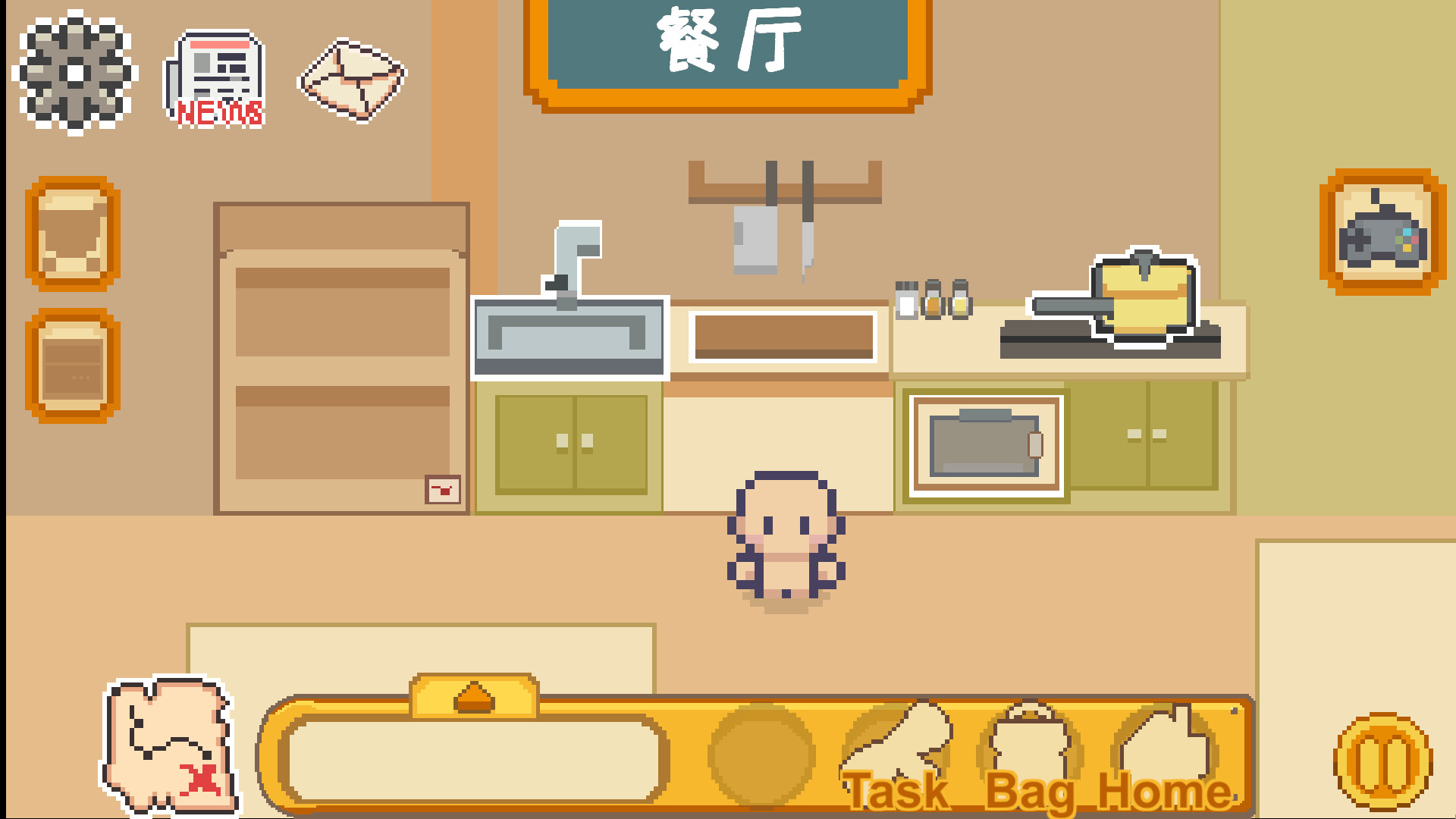 CookTopia：料理乌托邦 screenshot 3
