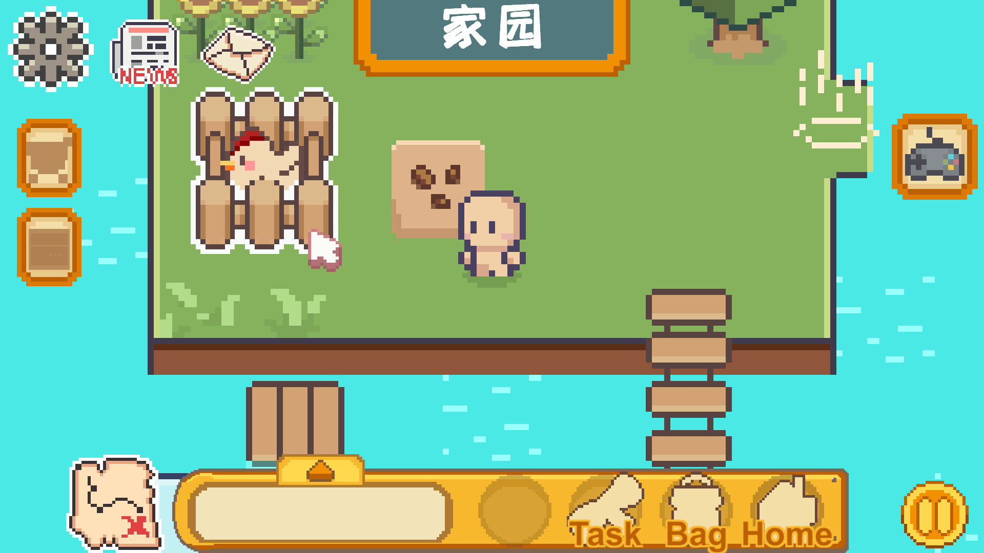CookTopia：料理乌托邦 screenshot 2