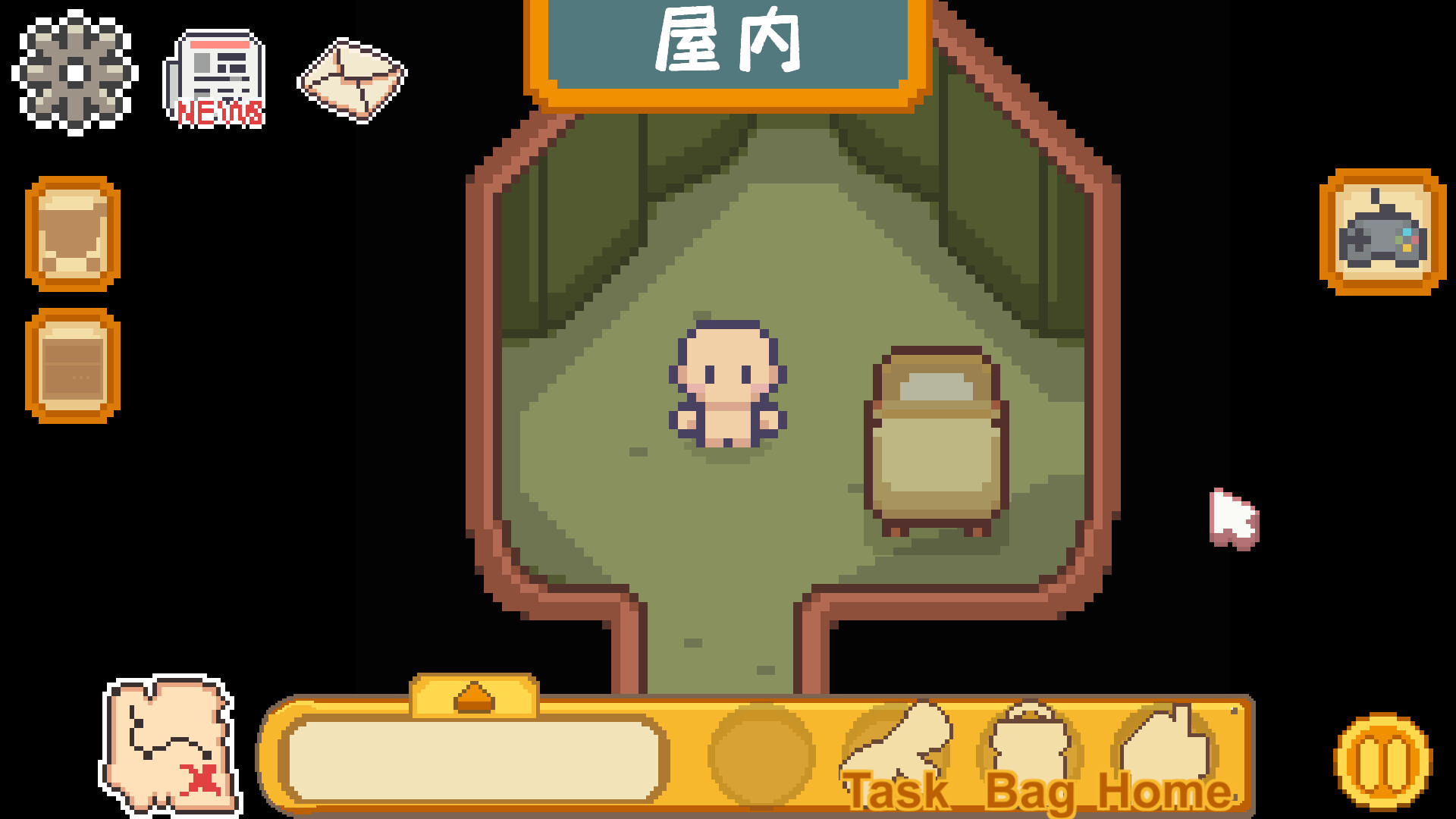 CookTopia：料理乌托邦 screenshot 12