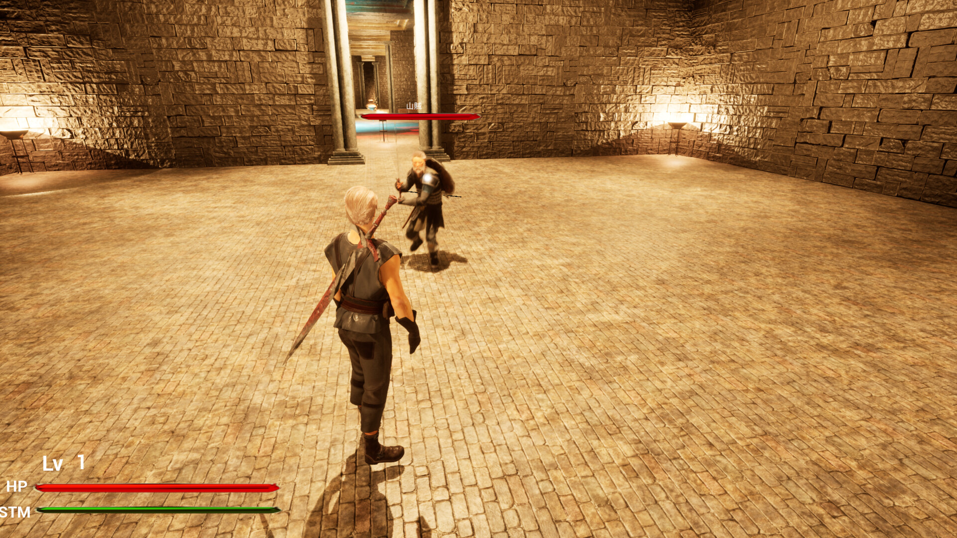 Somnium screenshot 5