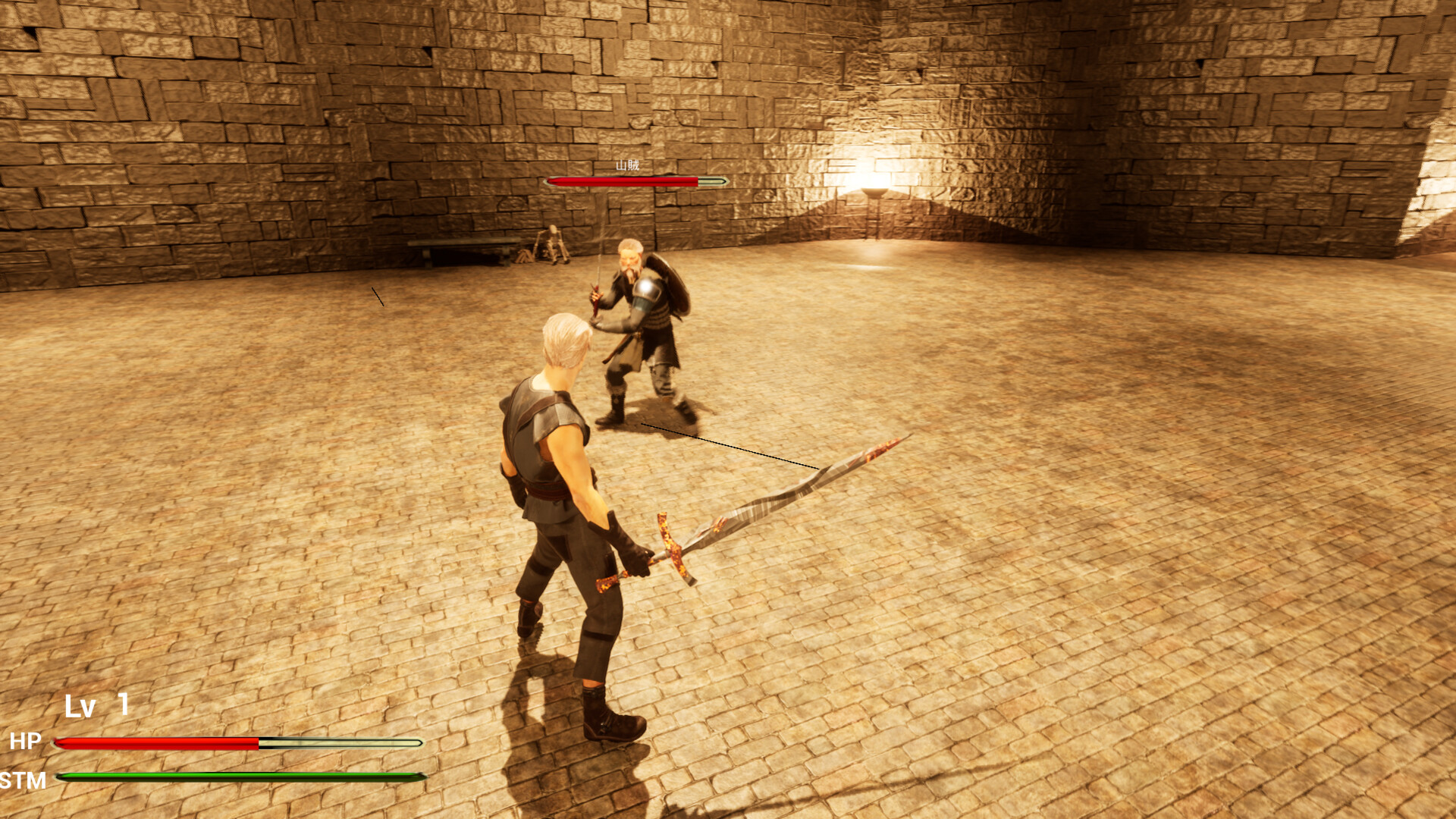 Somnium screenshot 2
