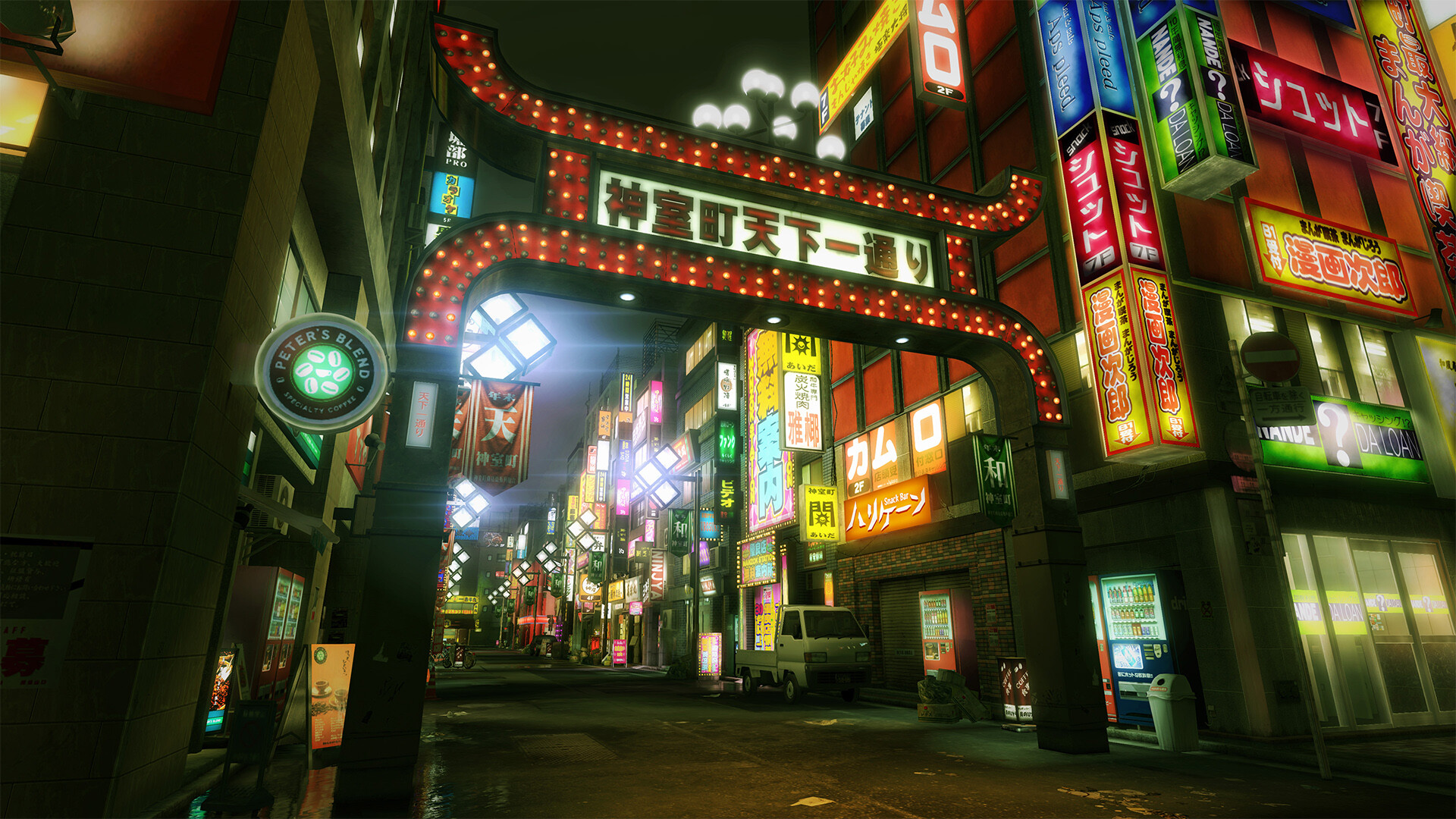 Yakuza Kiwami — изображение 3