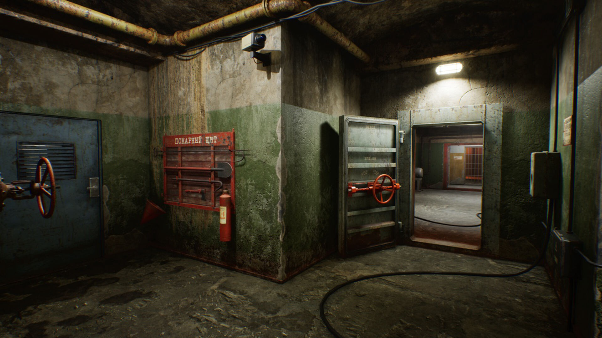 Project SARA screenshot 9