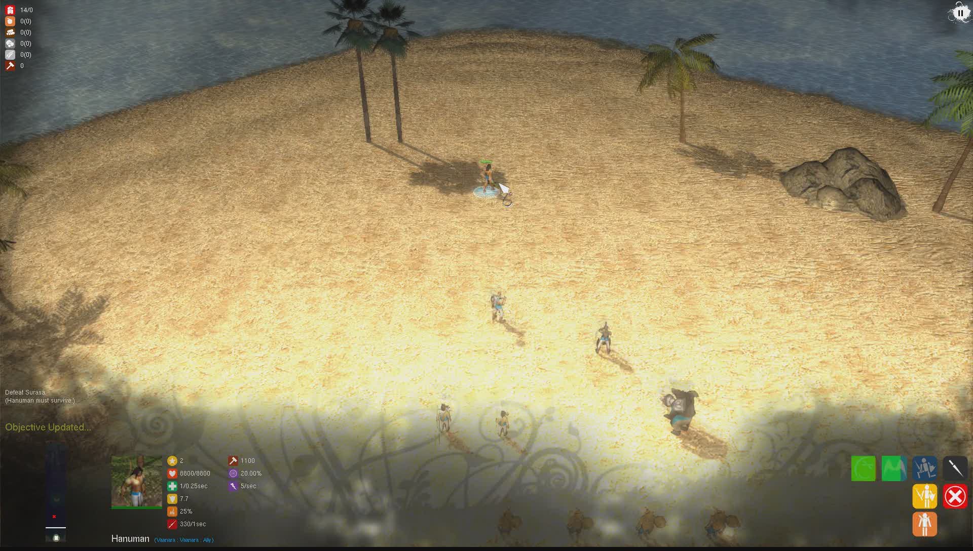 Ramayana screenshot 6