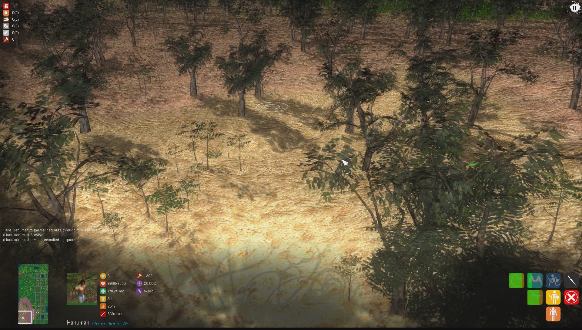 Ramayana screenshot 7