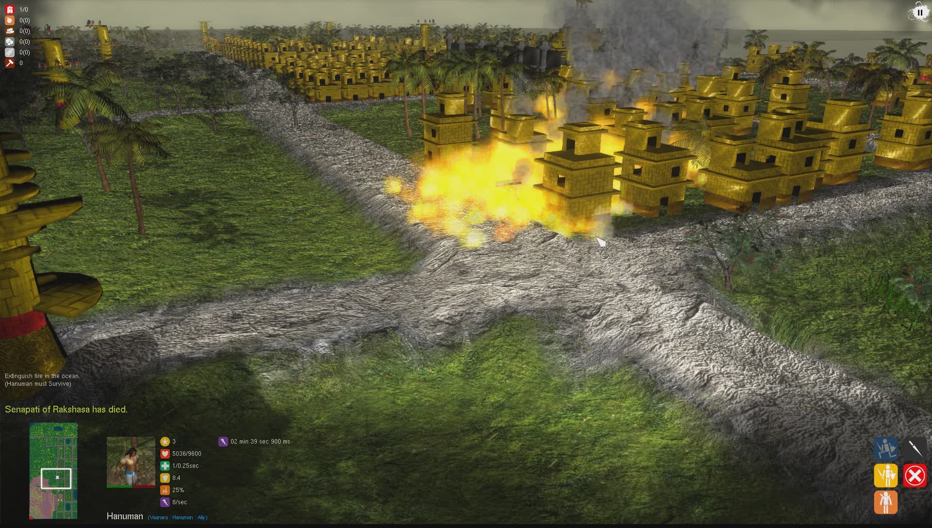 Ramayana screenshot 9