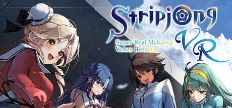 Stripjong - Super Real Mahjong Venus Returns