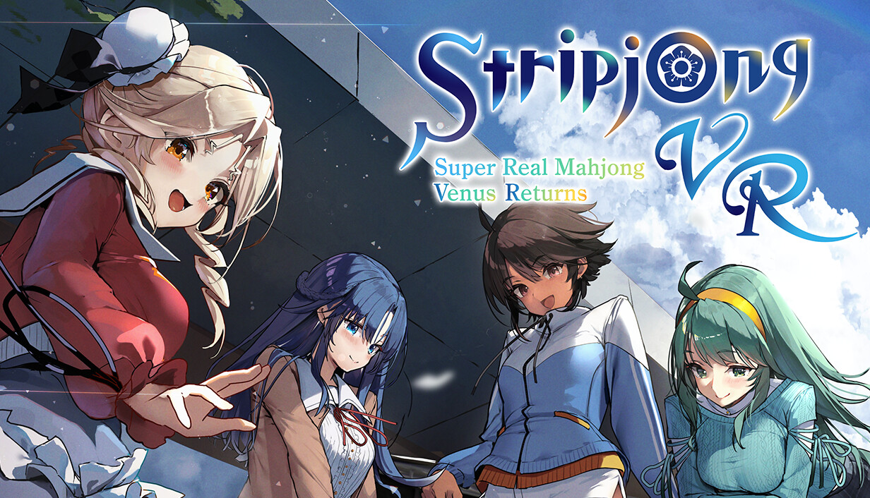 Stripjong - Super Real Mahjong Venus Returns capsule_616x353.jpg