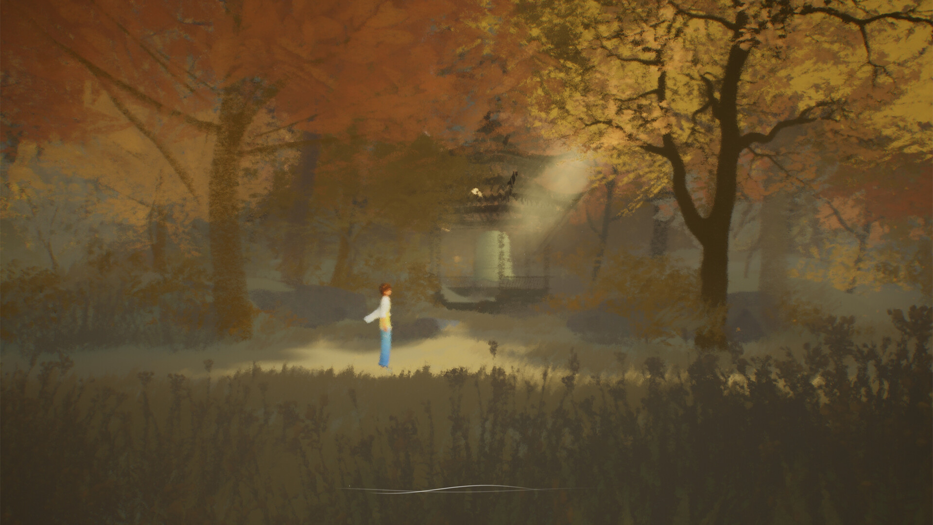 huuu~ screenshot 3