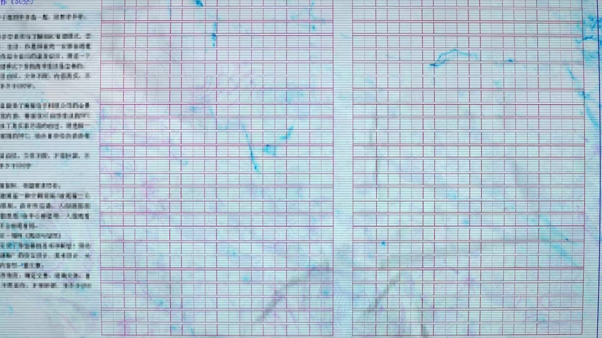 CRYPTOBIOSIS screenshot 6