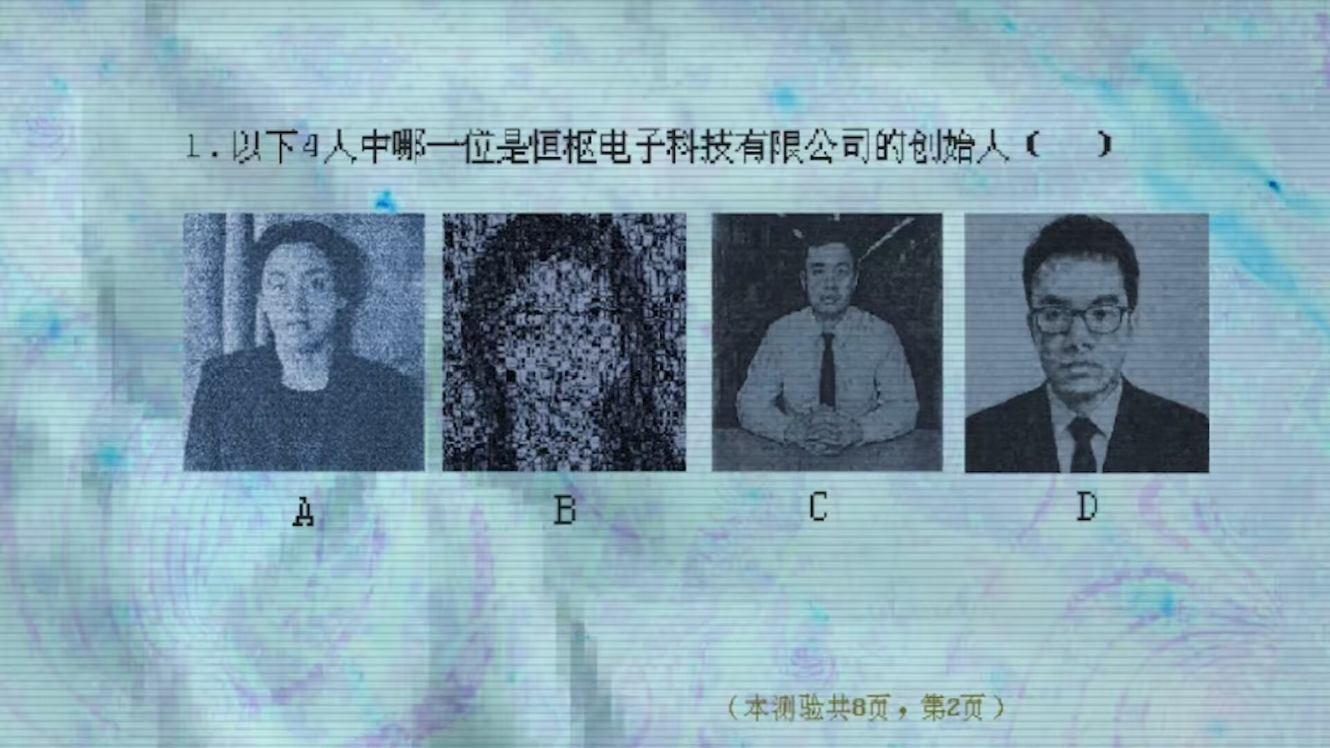 CRYPTOBIOSIS screenshot 5