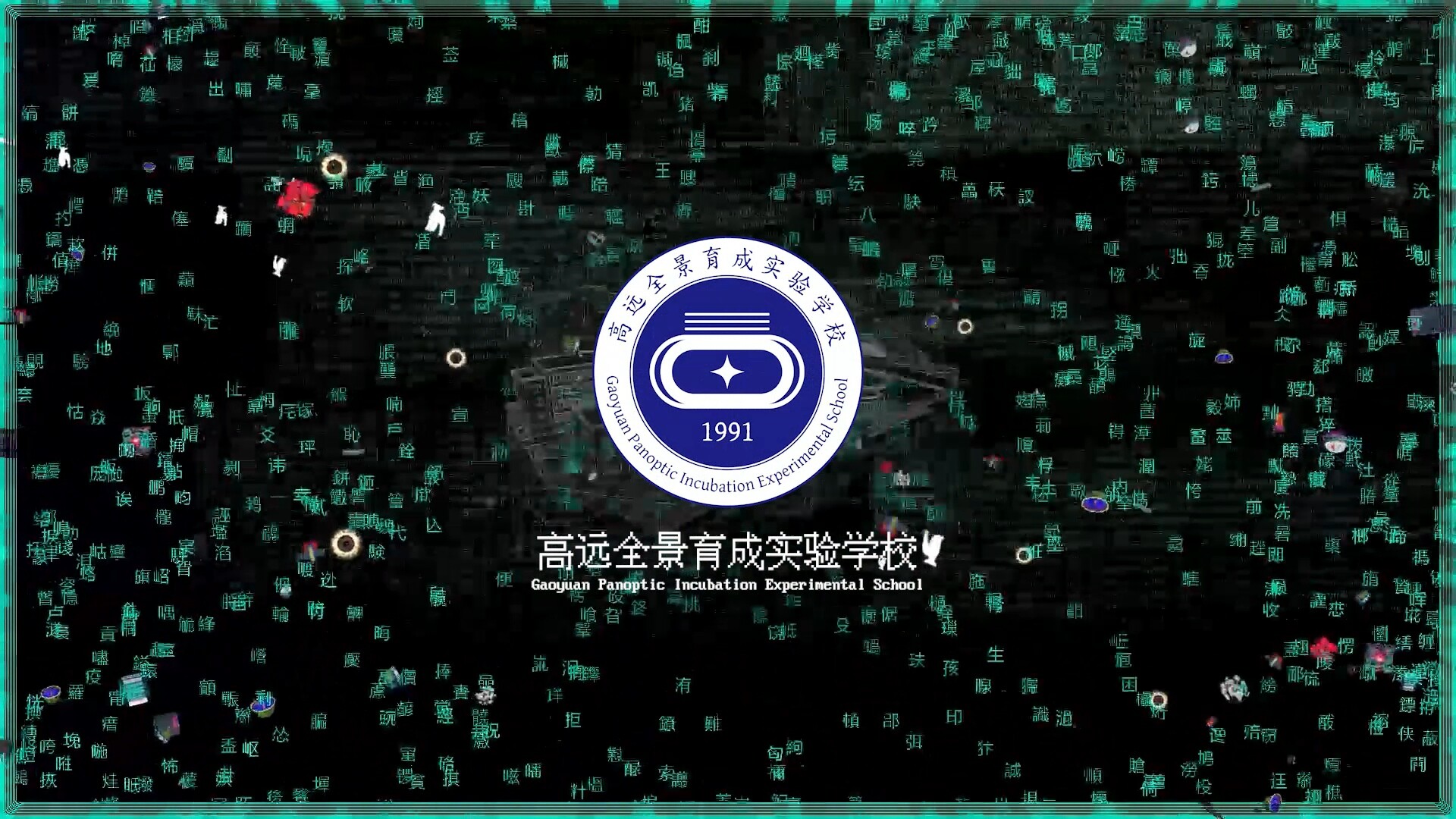 CRYPTOBIOSIS screenshot 2