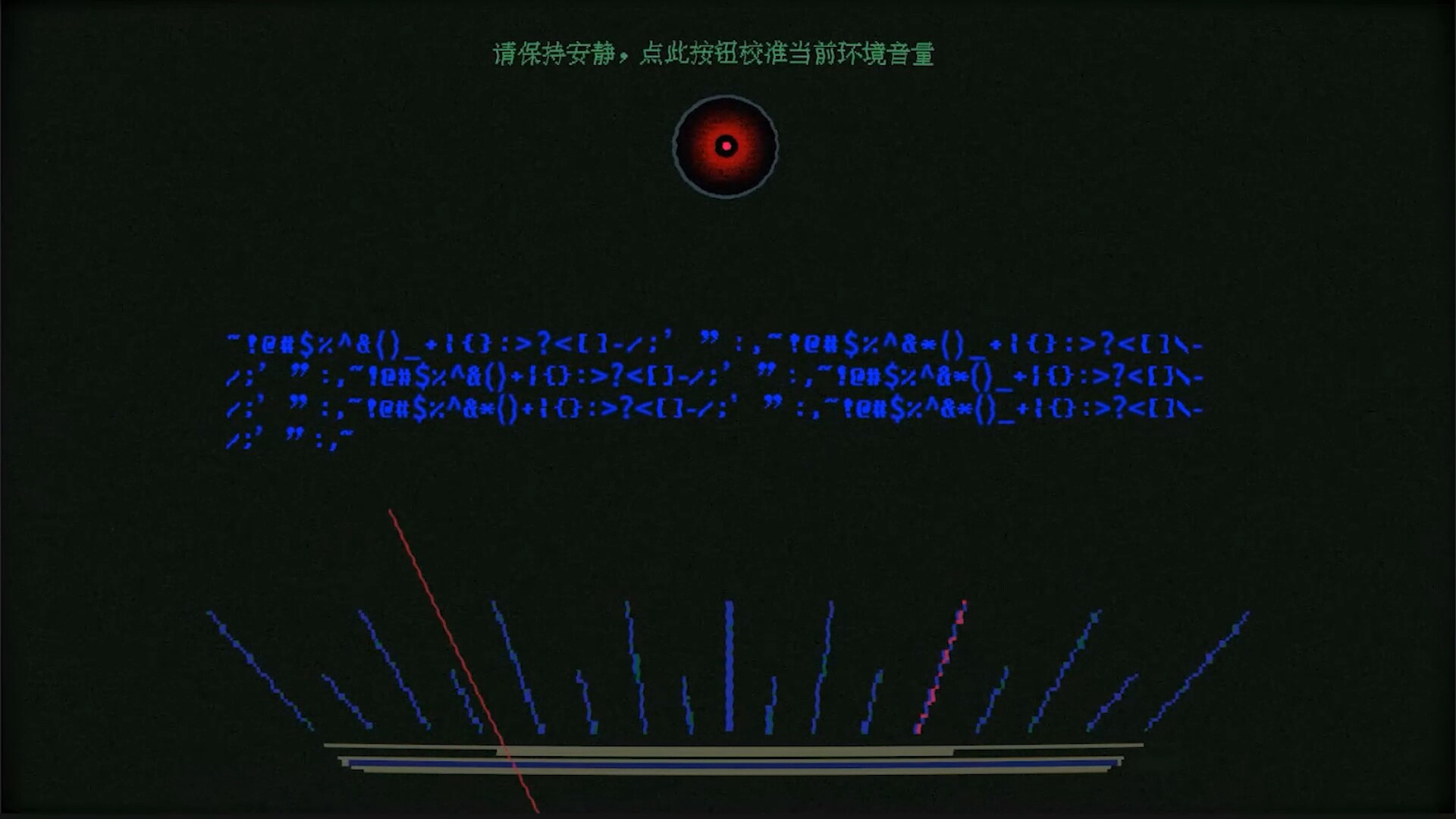 CRYPTOBIOSIS screenshot 4