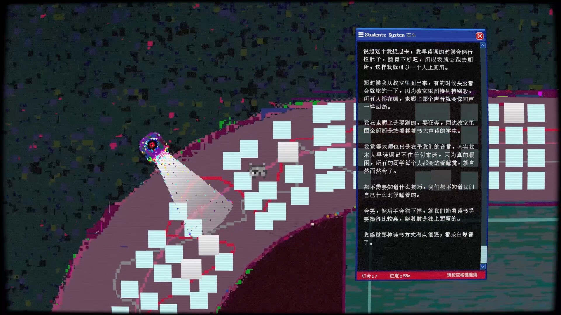 CRYPTOBIOSIS screenshot 3