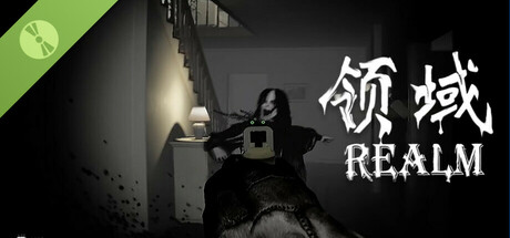 领域(Realm) Demo Logo